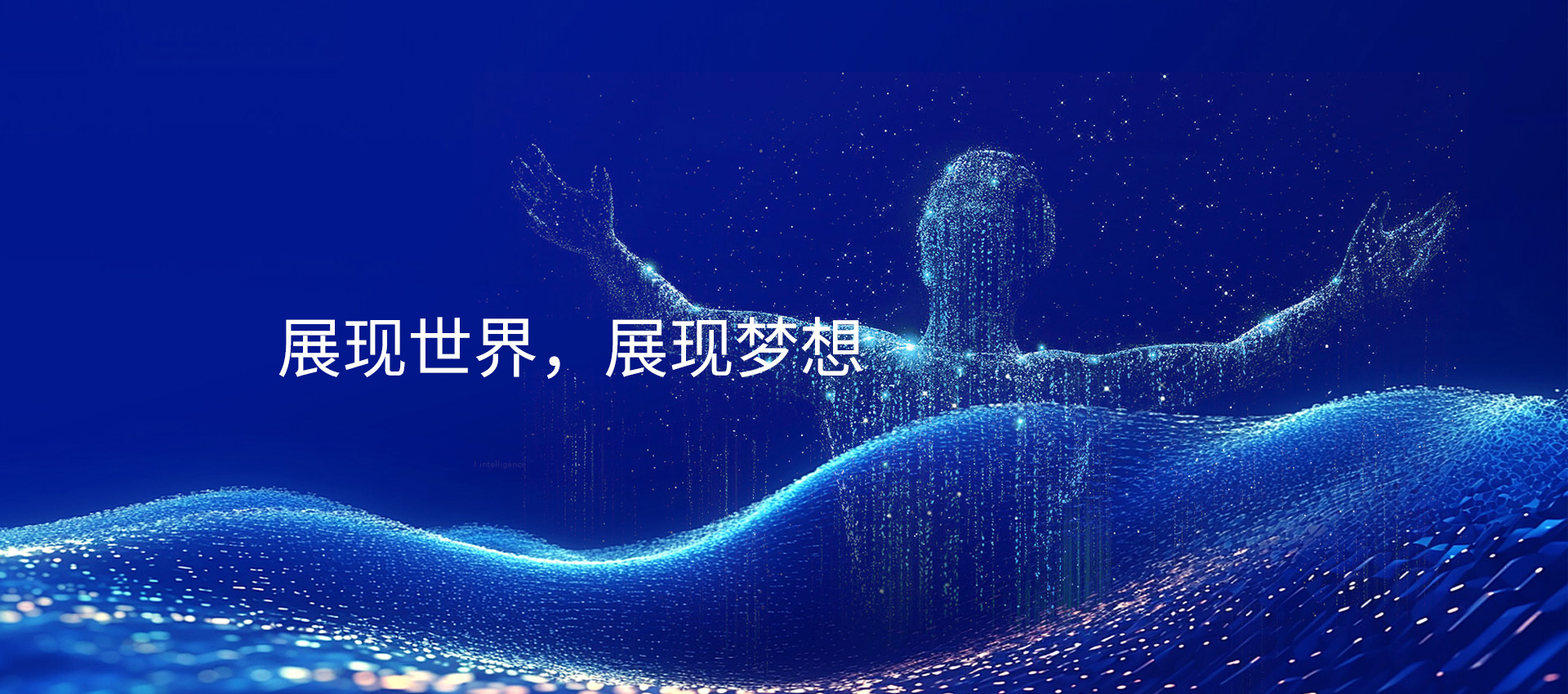 �������ǲ���(�й���)�ٷ���վ