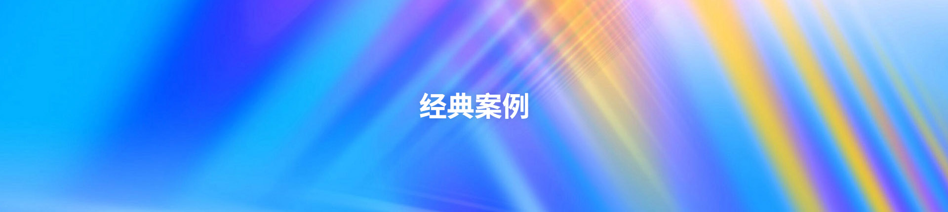 �������ǲ���(�й���)�ٷ���վ