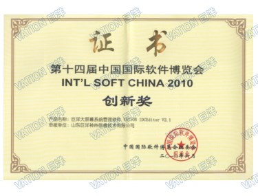 �������ǲ���(�й���)�ٷ���վ