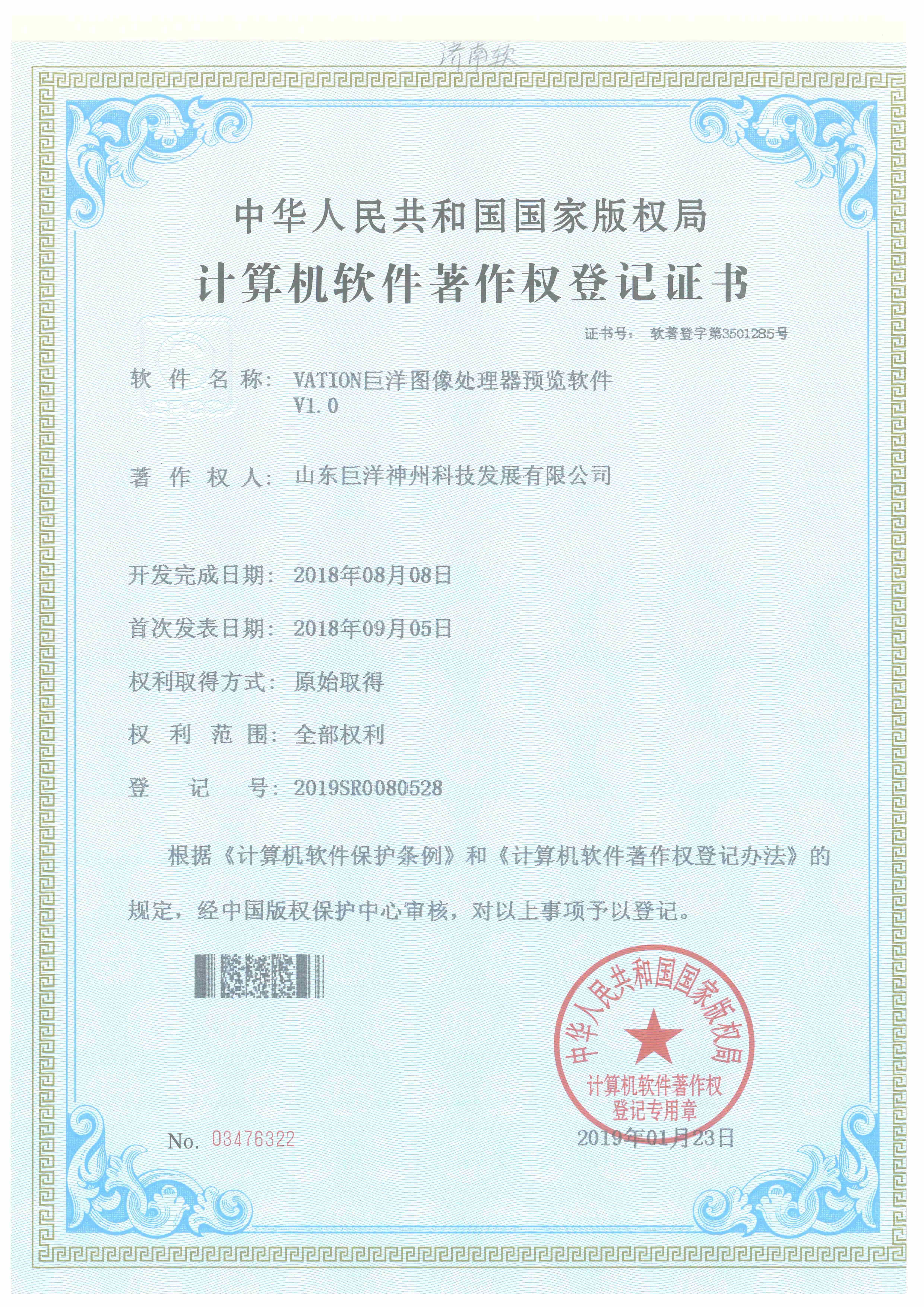 �������ǲ���(�й���)�ٷ���վ