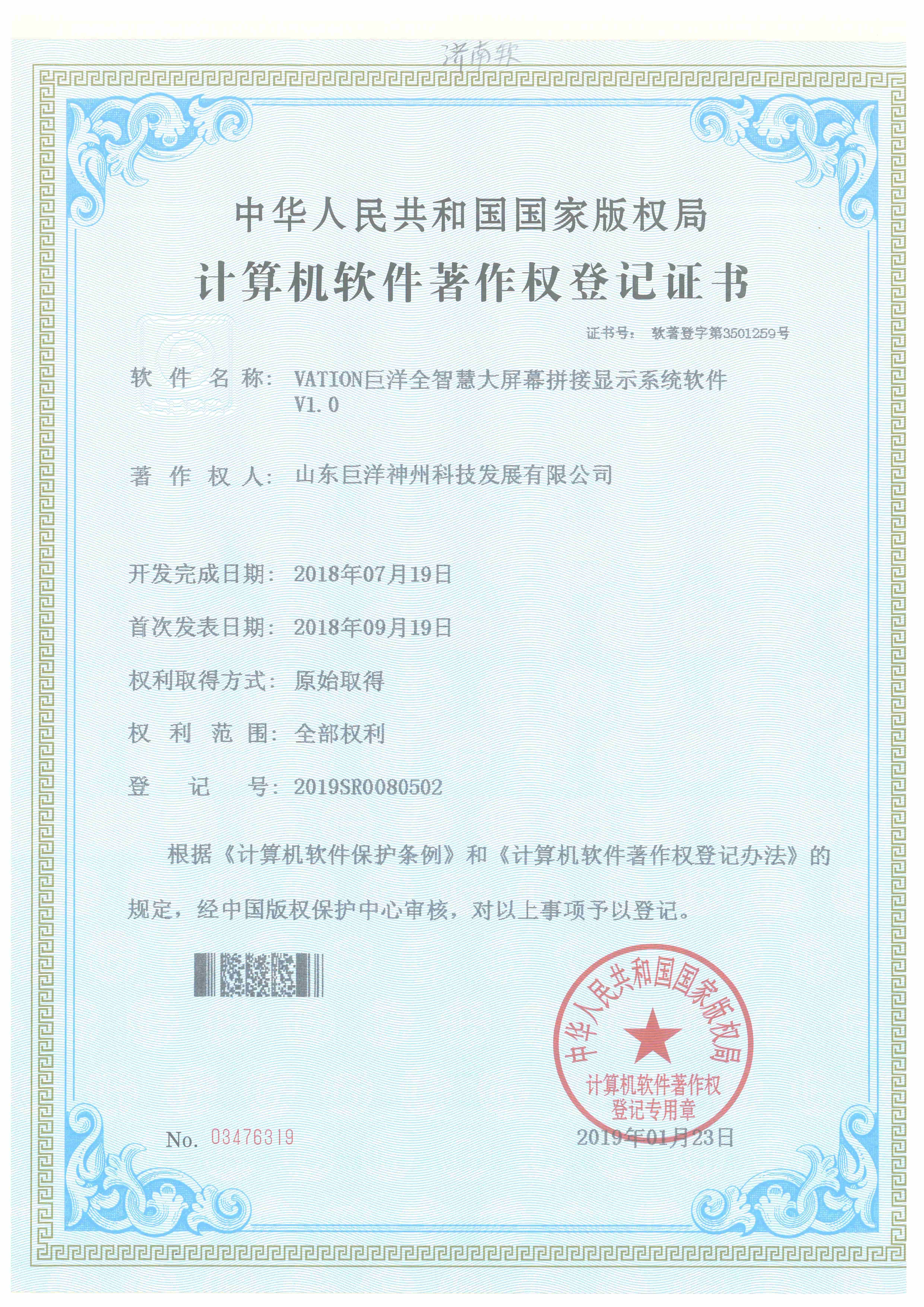 �������ǲ���(�й���)�ٷ���վ