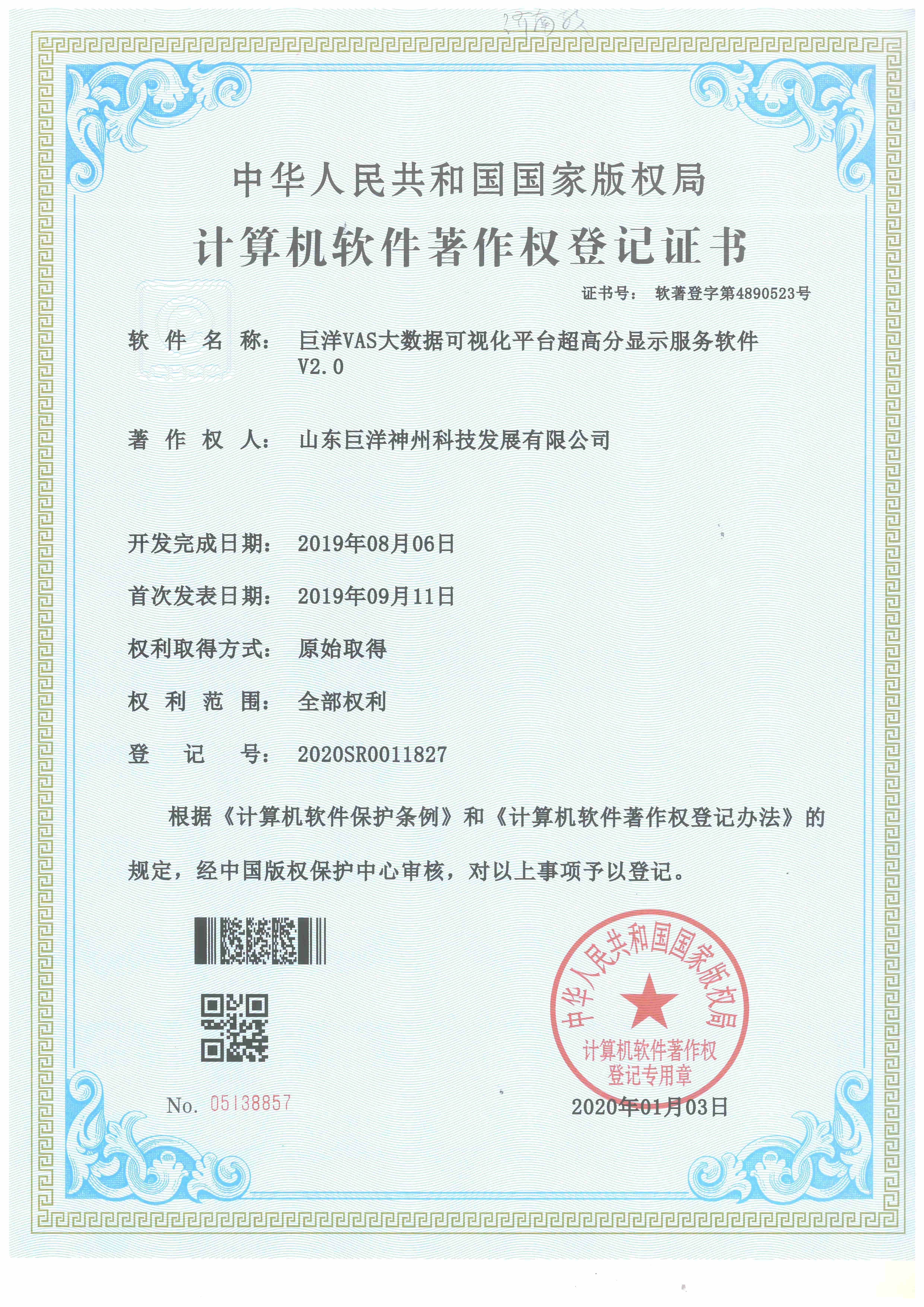 �������ǲ���(�й���)�ٷ���վ