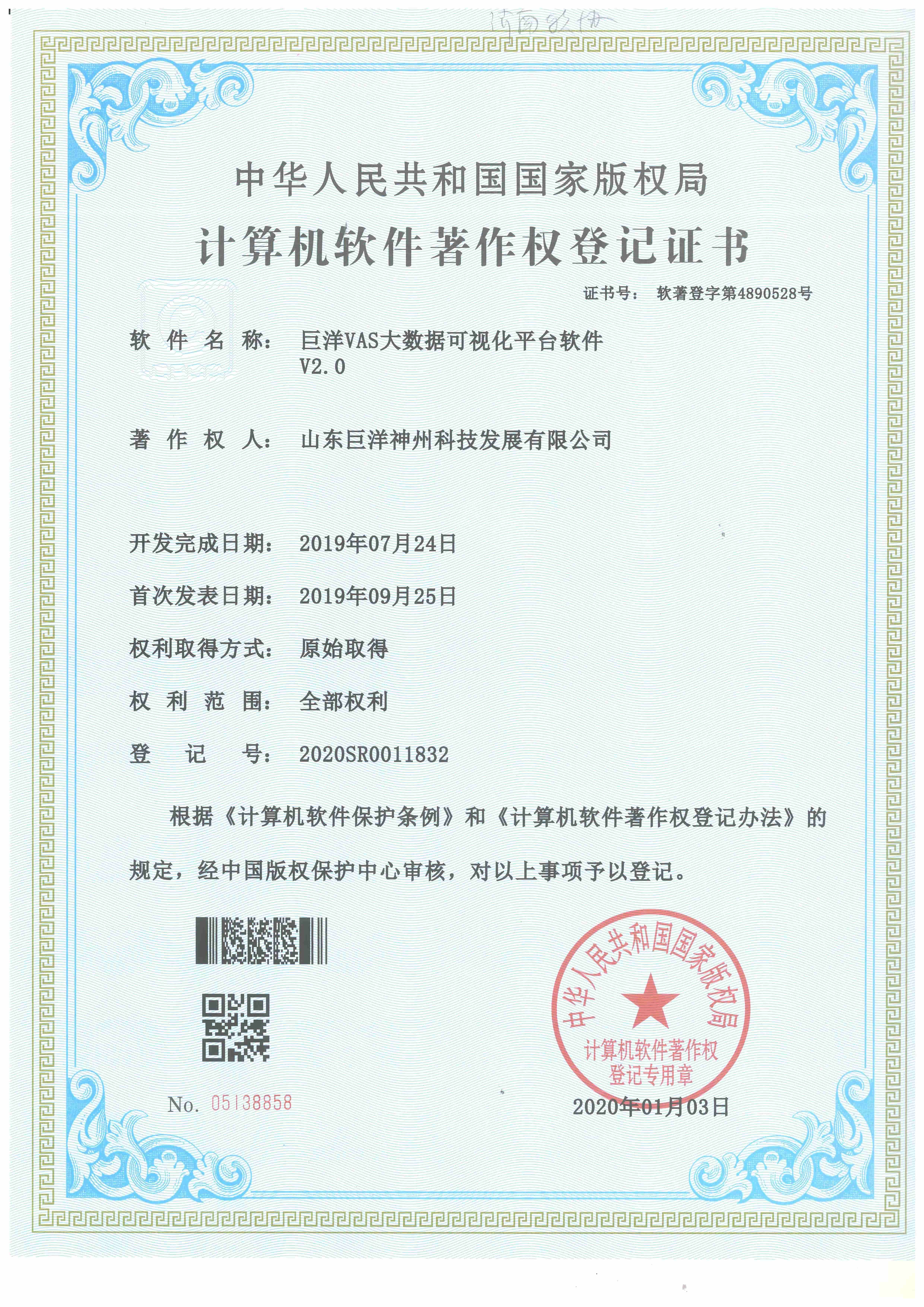 �������ǲ���(�й���)�ٷ���վ