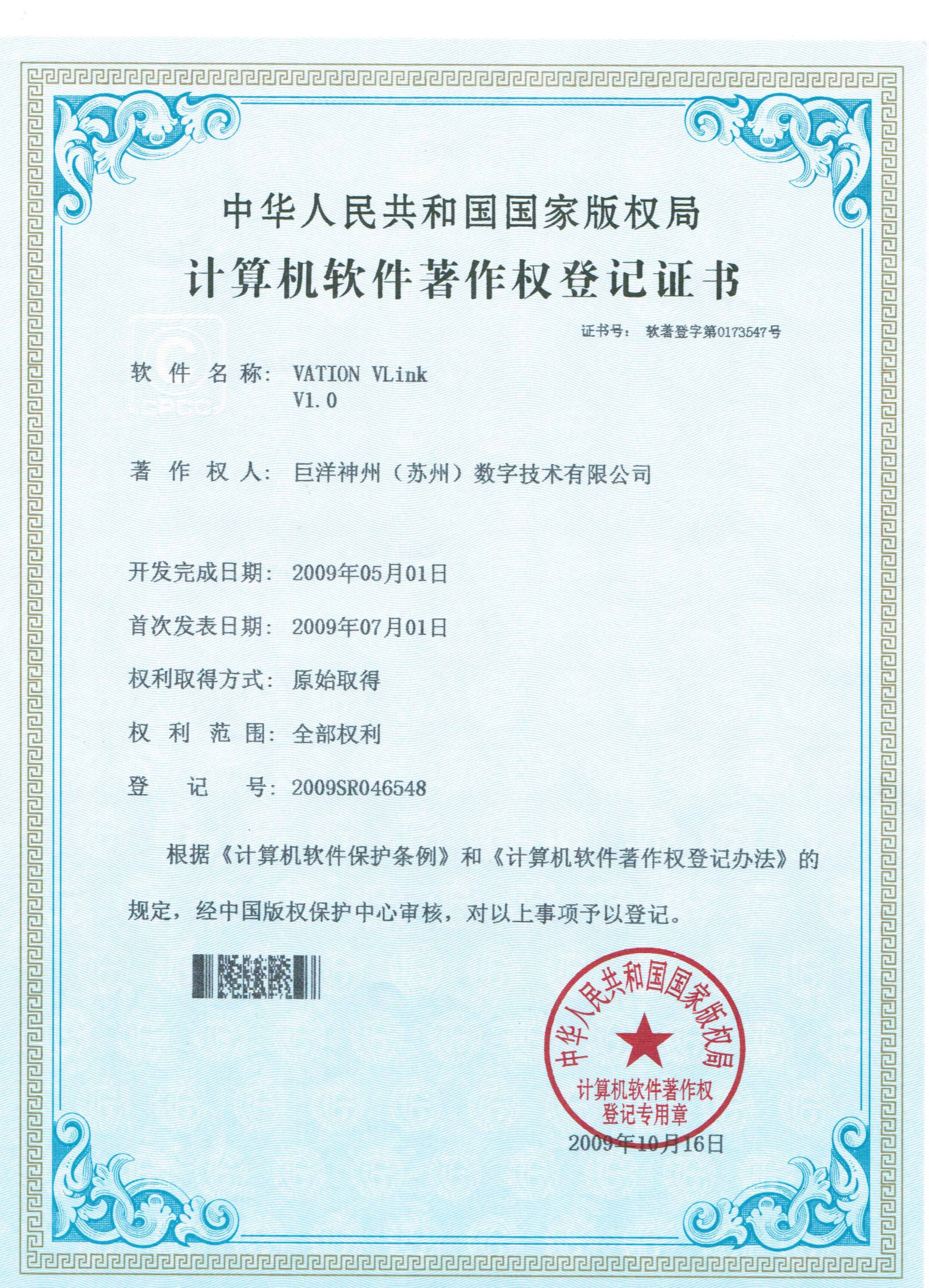 �������ǲ���(�й���)�ٷ���վ