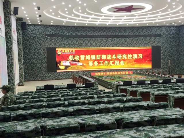 �������ǲ���(�й���)�ٷ���վ