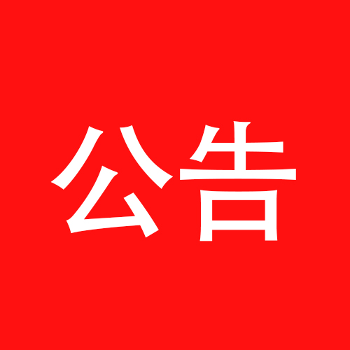 �������ǲ���(�й���)�ٷ���վ