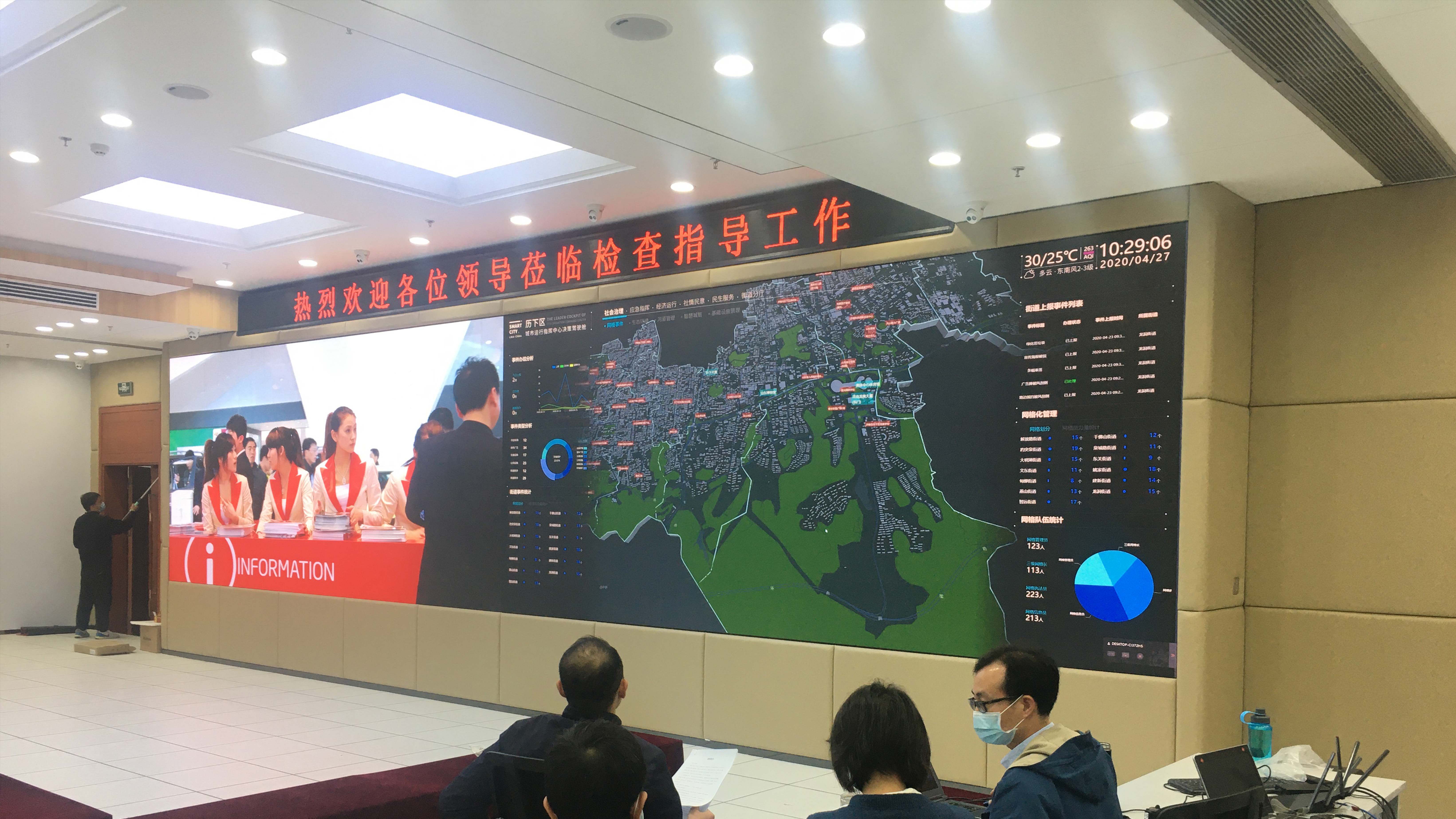 �������ǲ���(�й���)�ٷ���վ