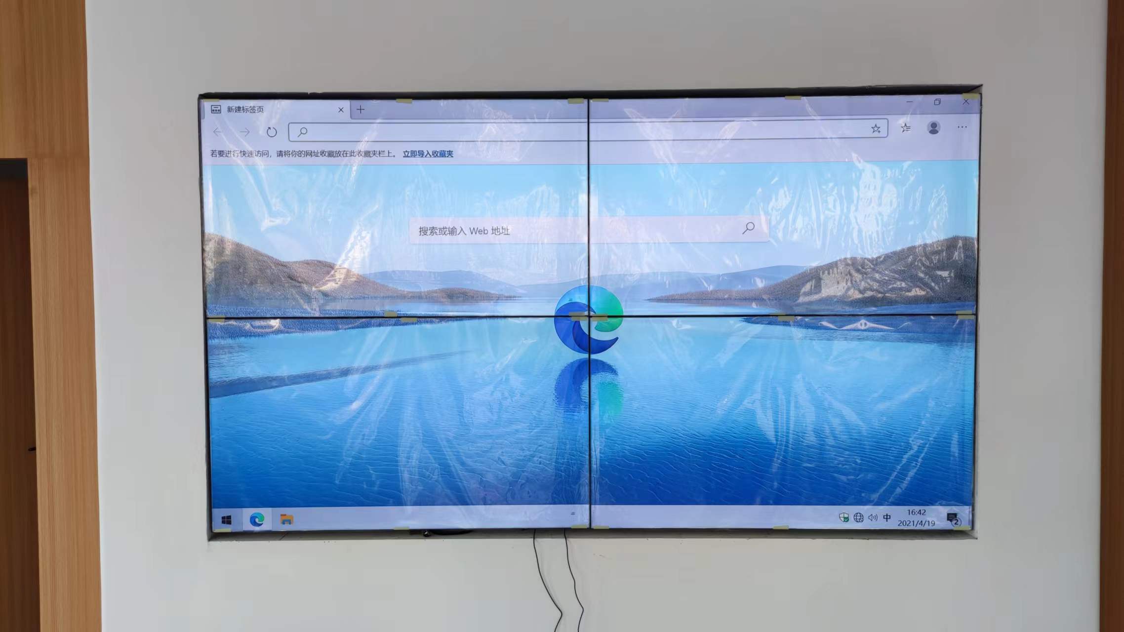 �������ǲ���(�й���)�ٷ���վ