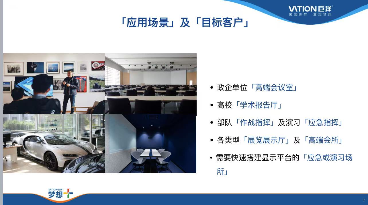 webwxgetmsgimg (13).jpg