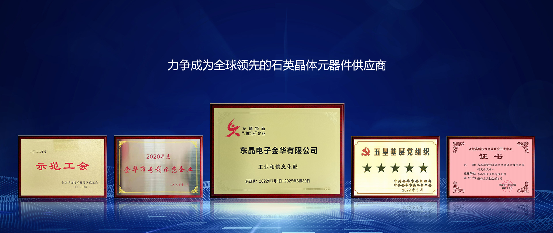 �������ǲ���(�й���)�ٷ���վ