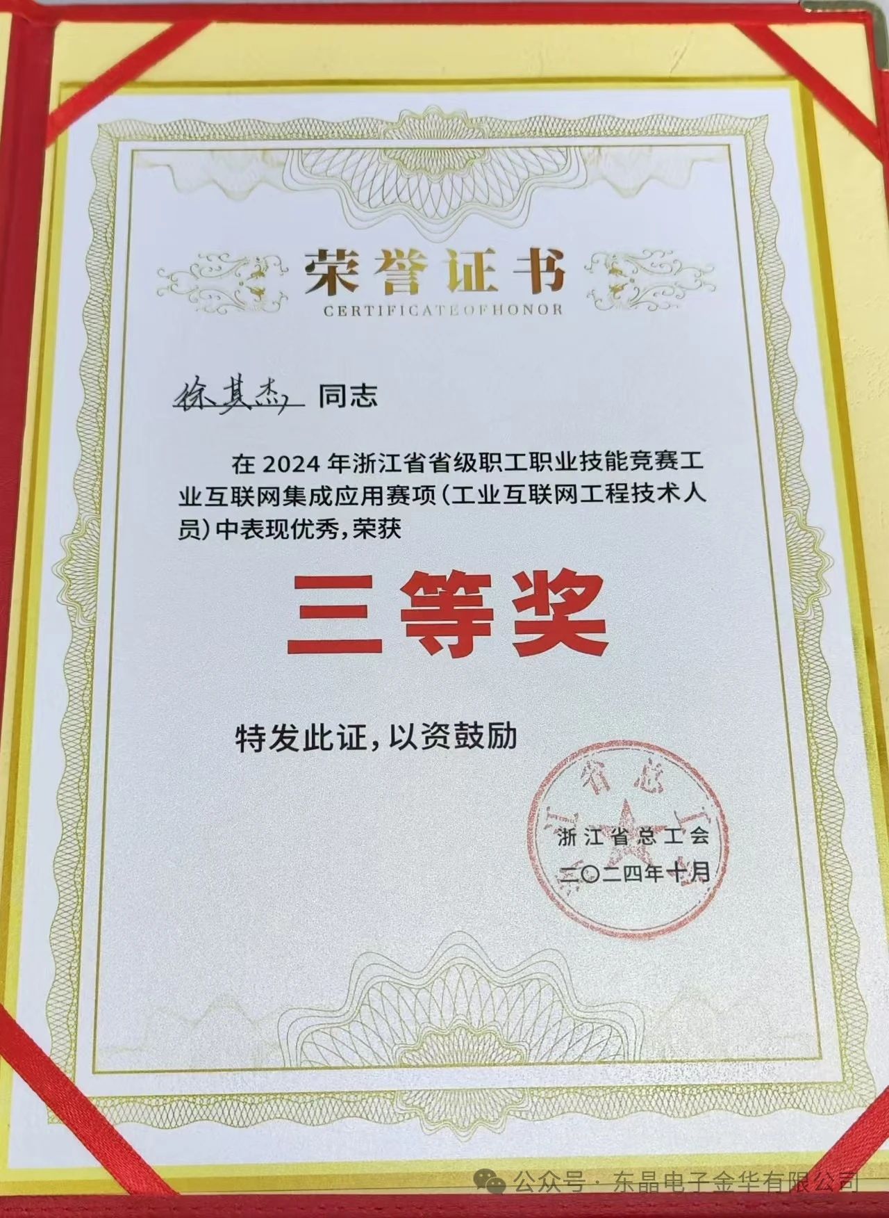 �������ǲ���(�й���)�ٷ���վ