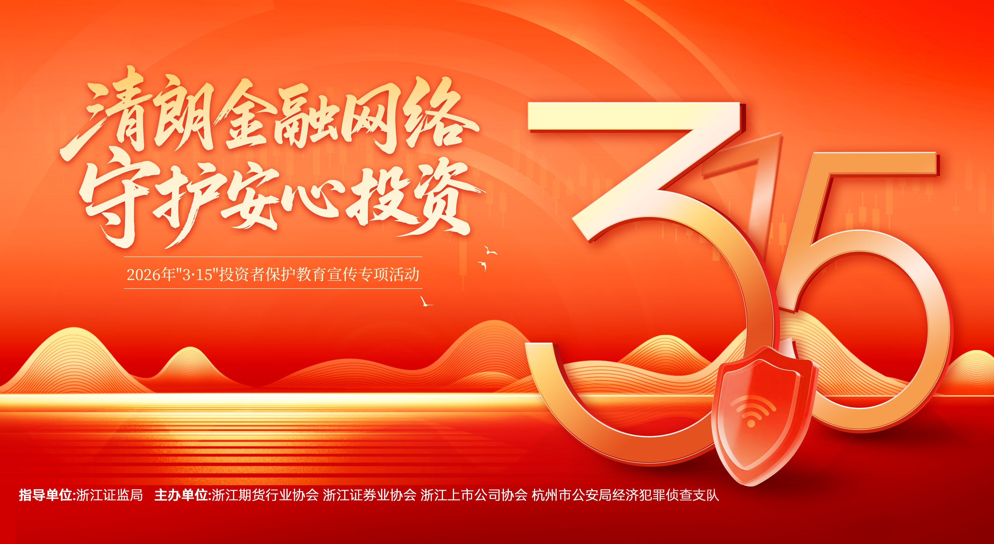 �������ǲ���(�й���)�ٷ���վ